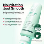Dr.G Brightening Peeling Gel - Gentle Chemical Exfoliant for Radiant Skin, 4.23 fl oz