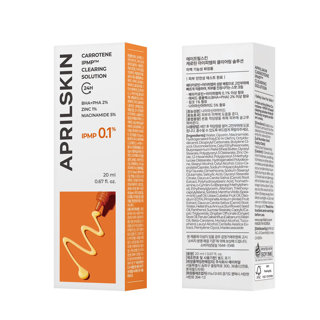Soothe Acne & Blemishes with APRILSKIN Carrotene IPMP Clearing Gel - 5% Niacinamide, 1% Zinc Oxide