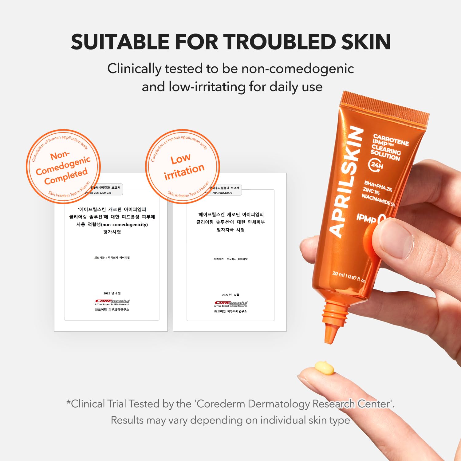 Soothe Acne & Blemishes with APRILSKIN Carrotene IPMP Clearing Gel - 5% Niacinamide, 1% Zinc Oxide