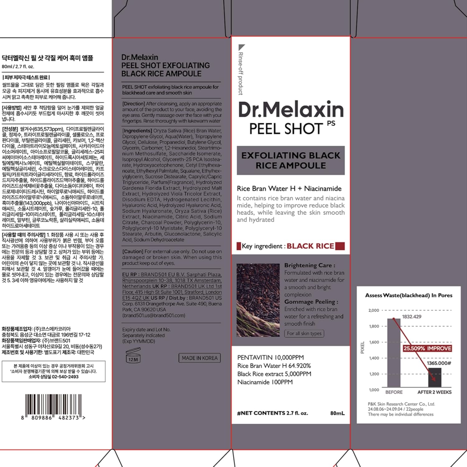 Dr.Melaxin AHA BHA PHA Peel Shot - Daily Chemical Exfoliant for Pore Minimization & Brightening, 2.7 oz